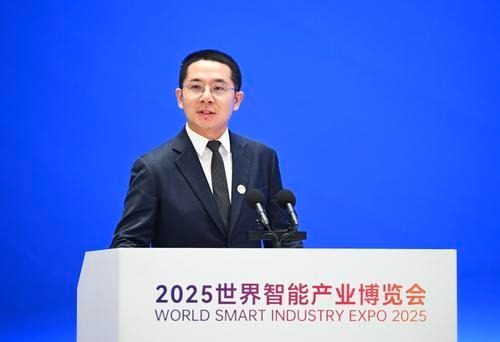 金股宝配资 2025智博会·嘉宾演讲｜印奇：大模型产业的核心趋势，将是人、车、家三大终端融合